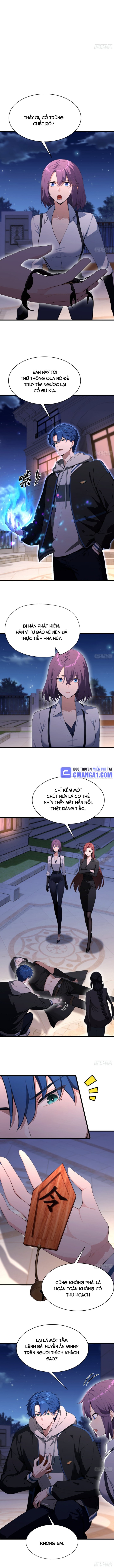 Quá Ảo! Ta Mở Lớp Đào Tạo Nữ Đế Chapter 47 - Trang 2