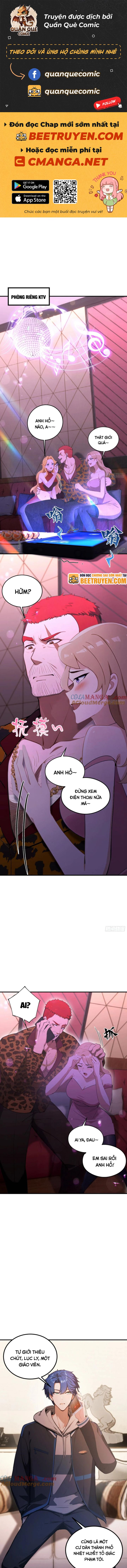 Quá Ảo! Ta Mở Lớp Đào Tạo Nữ Đế Chapter 38 - Trang 2