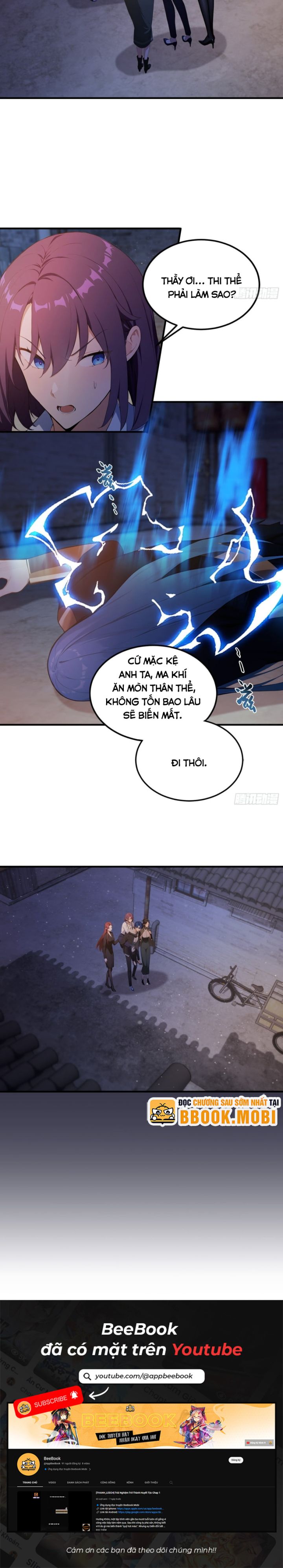 Quá Ảo! Ta Mở Lớp Đào Tạo Nữ Đế Chapter 17 - Trang 2