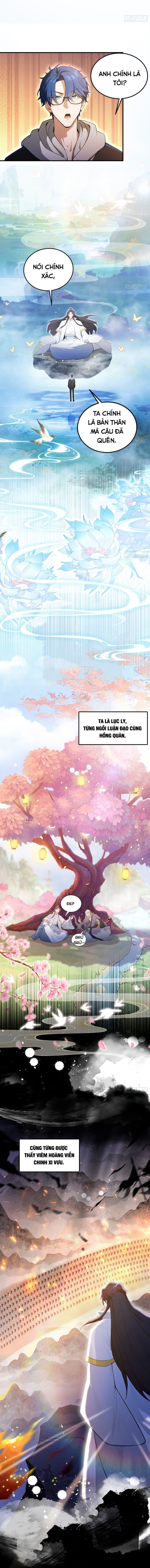 Quá Ảo! Ta Mở Lớp Đào Tạo Nữ Đế Chapter 15 - Trang 2