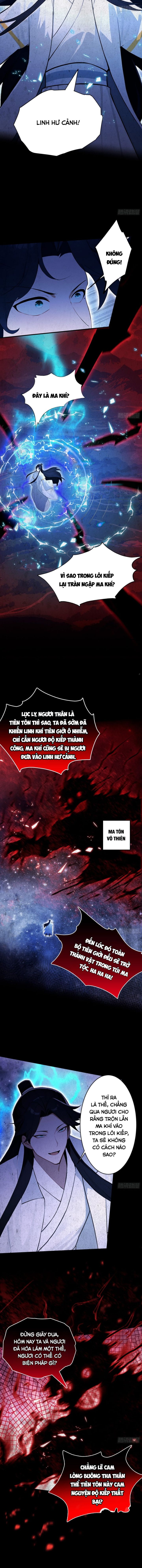 Quá Ảo! Ta Mở Lớp Đào Tạo Nữ Đế Chapter 15 - Trang 2