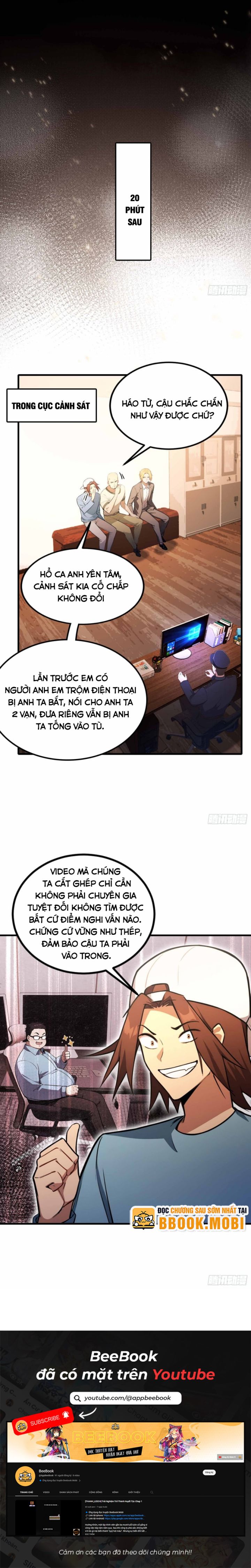 Quá Ảo! Ta Mở Lớp Đào Tạo Nữ Đế Chapter 9 - Trang 2