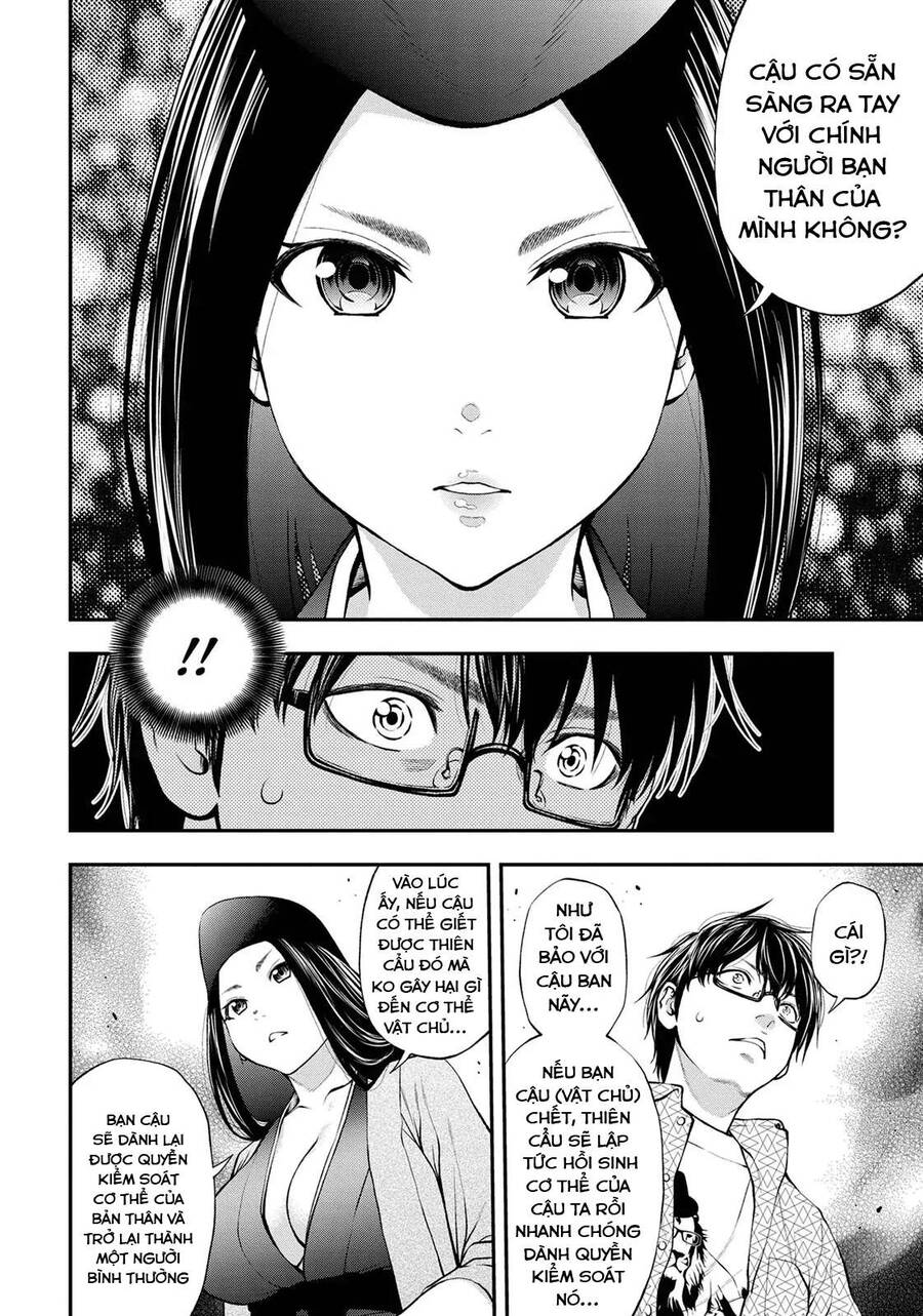 Youkai Shoujo – Monsuga Chapter 138 - Trang 2