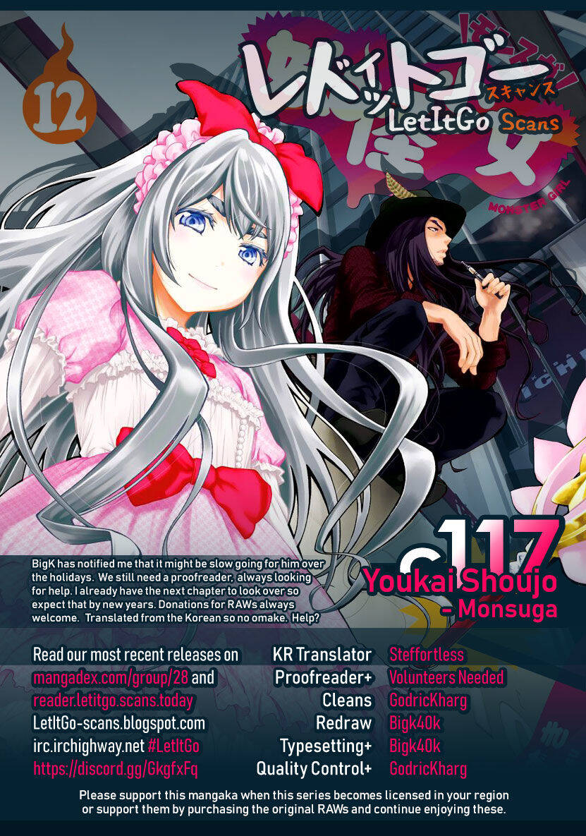 Youkai Shoujo – Monsuga Chapter 117 - Trang 2