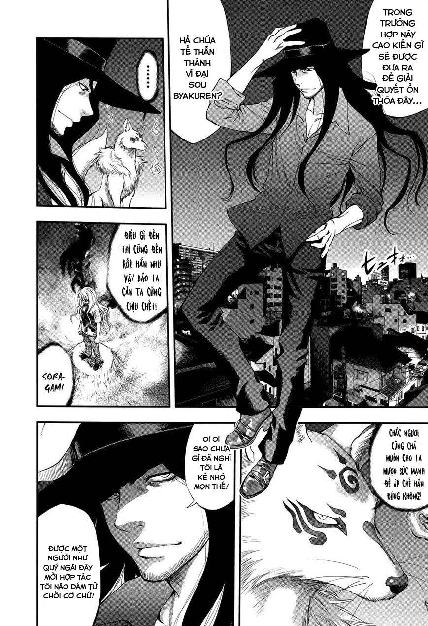 Youkai Shoujo – Monsuga Chapter 104 - Trang 2