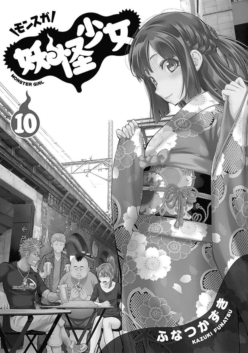 Youkai Shoujo – Monsuga Chapter 91 - Trang 2