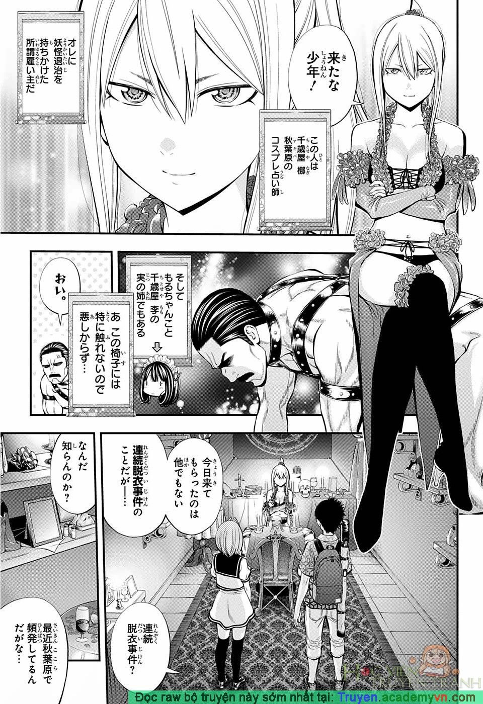 Youkai Shoujo – Monsuga Chapter 74.5 - Trang 2
