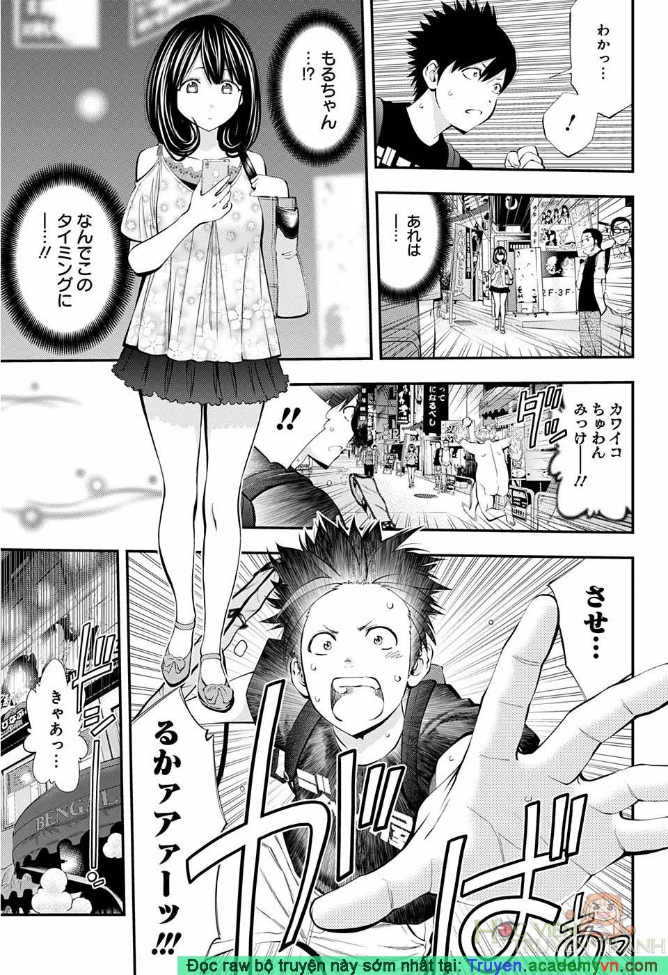 Youkai Shoujo – Monsuga Chapter 74.5 - Trang 2