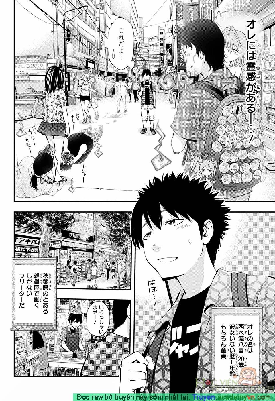Youkai Shoujo – Monsuga Chapter 74.5 - Trang 2