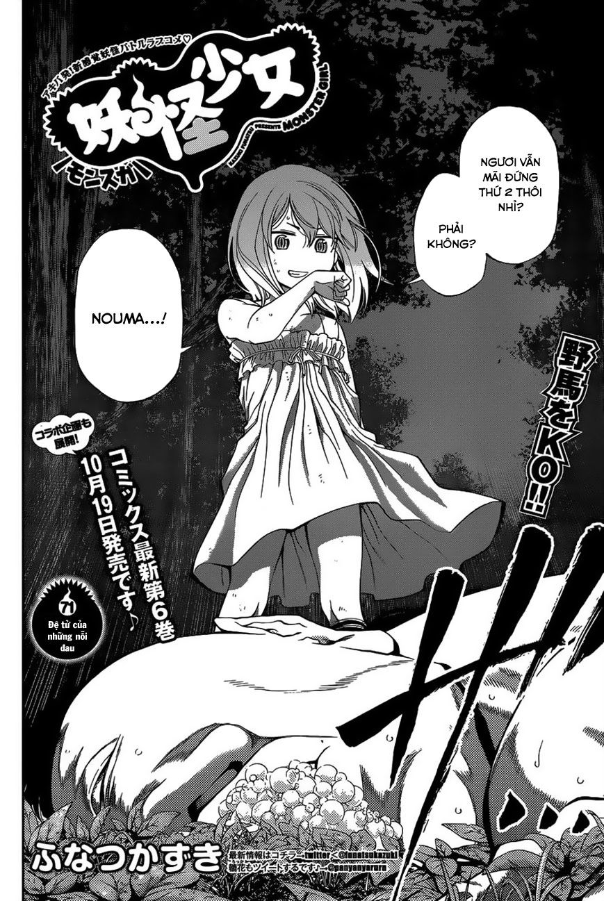 Youkai Shoujo – Monsuga Chapter 71 - Trang 2