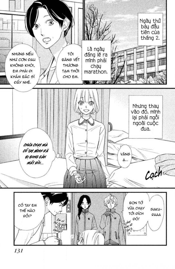 Zettai Ni Tokimeite Wa Ikenai! Chapter 20 - Trang 2