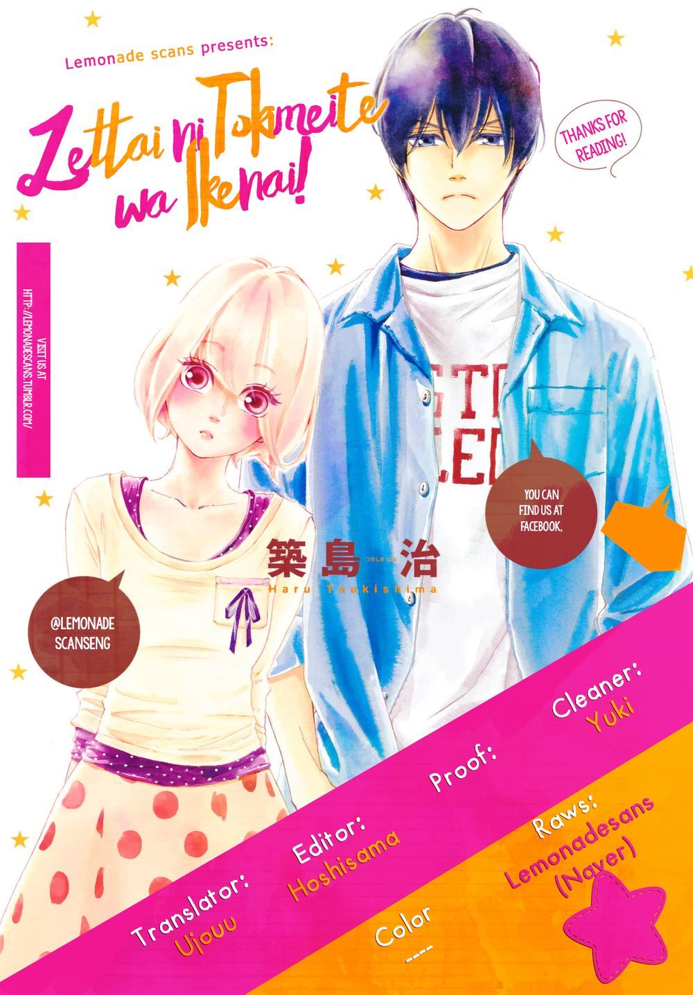 Zettai Ni Tokimeite Wa Ikenai! Chapter 12 - Trang 2