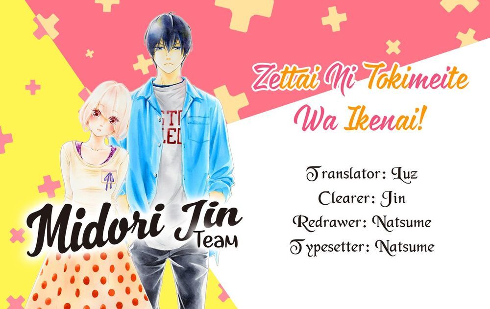 Zettai Ni Tokimeite Wa Ikenai! Chapter 7 - Trang 2