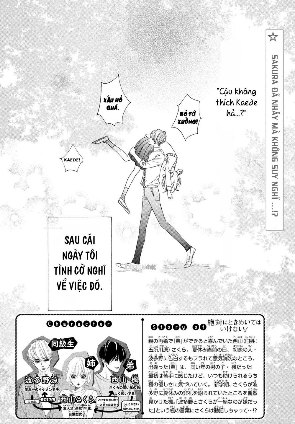 Zettai Ni Tokimeite Wa Ikenai! Chapter 6 - Trang 2