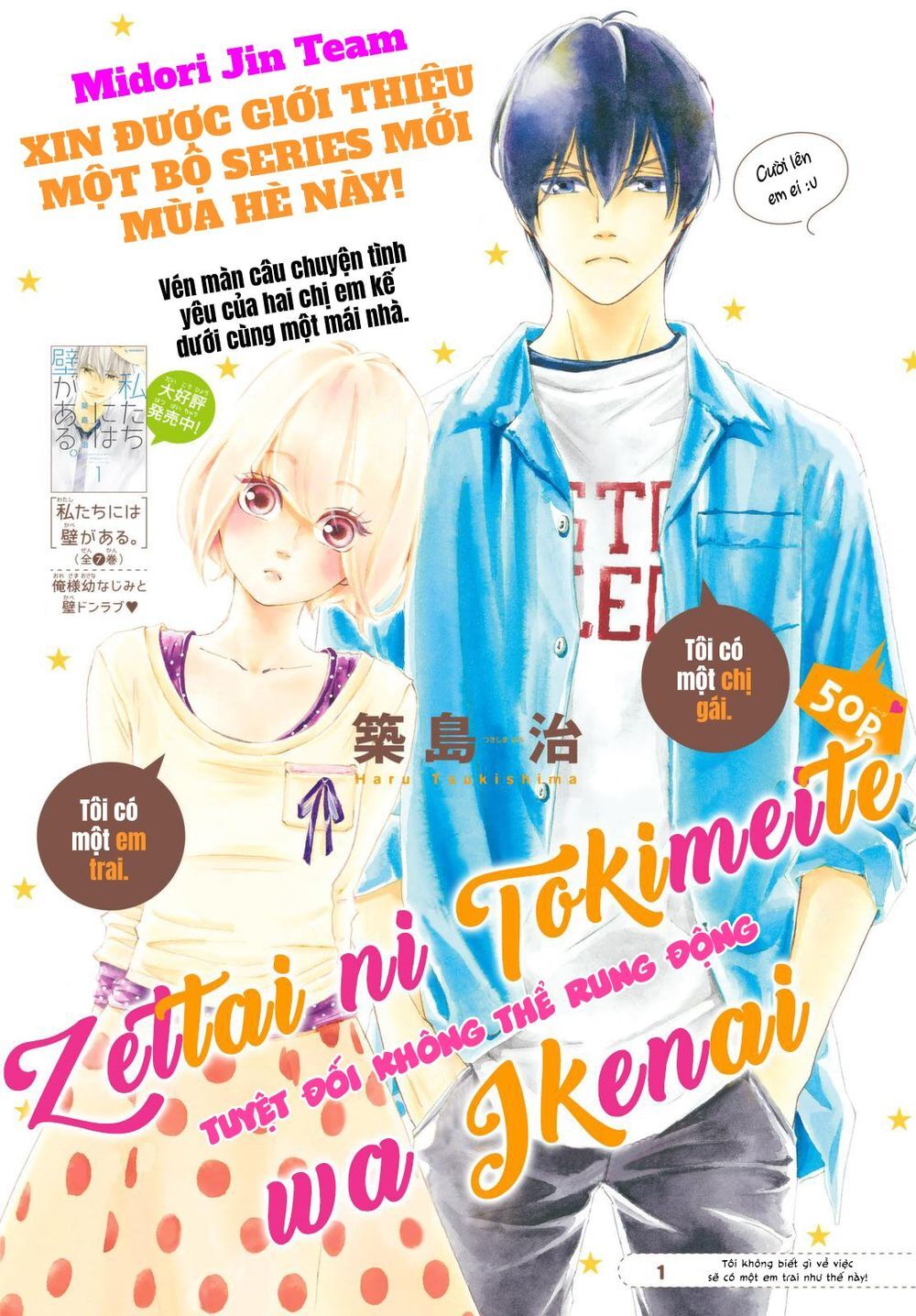 Zettai Ni Tokimeite Wa Ikenai! Chapter 1 - Trang 2