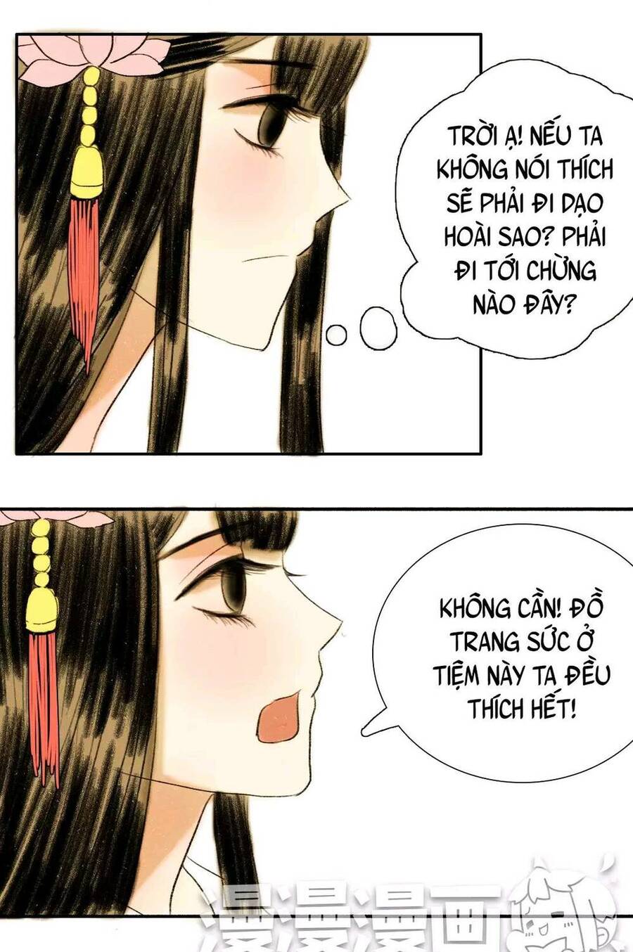 Phồn Hoa Phai Màu Chapter 7 - Trang 2