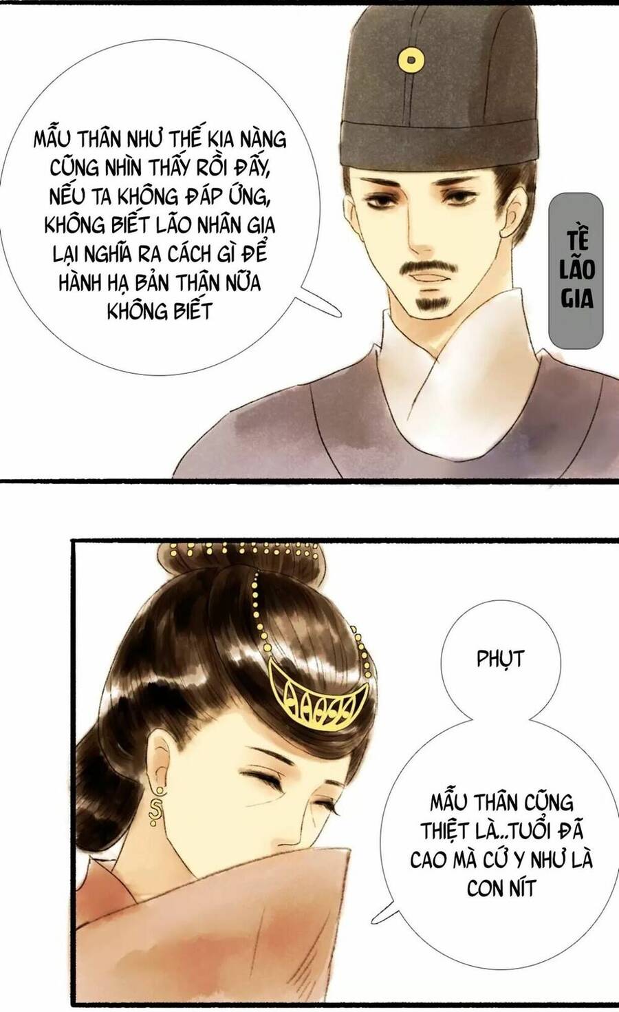 Phồn Hoa Phai Màu Chapter 5 - Trang 2