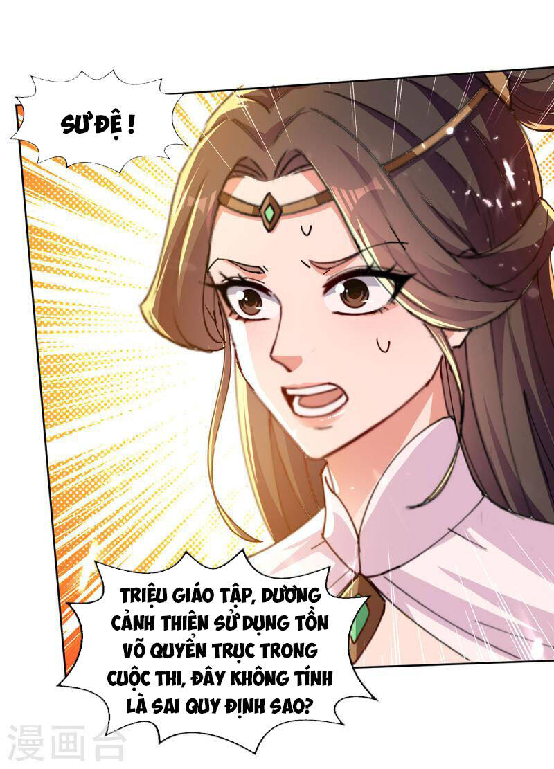 Tuyệt Thế Võ Hồn Chapter 143 - Trang 2