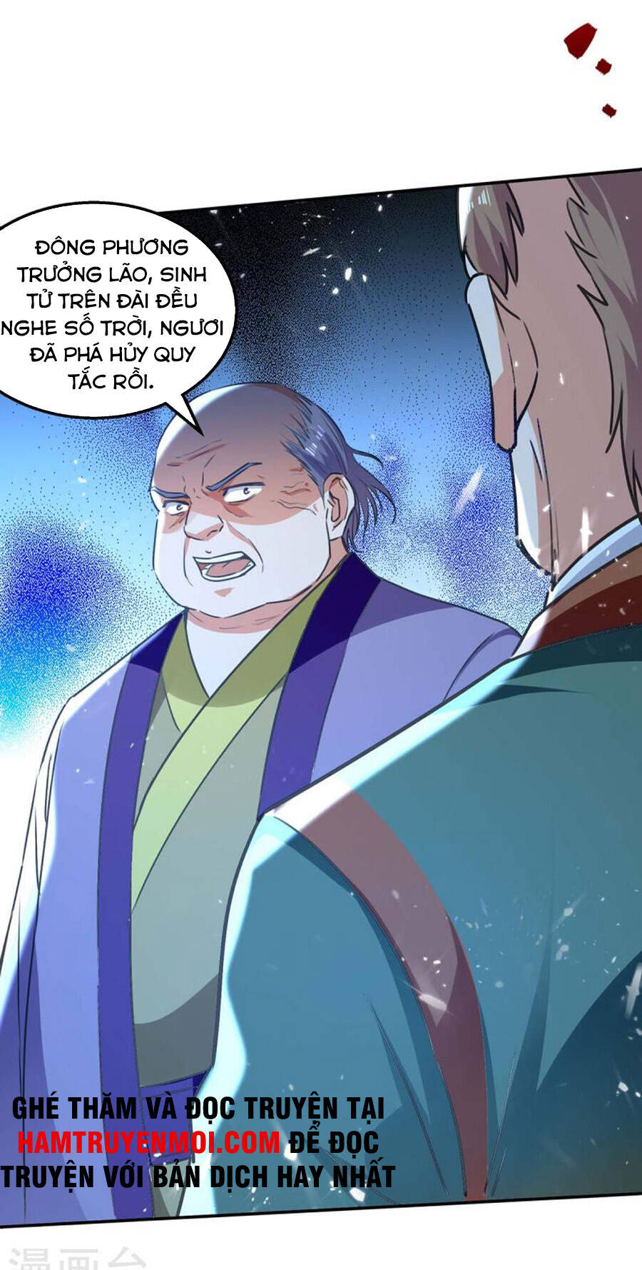 Tuyệt Thế Võ Hồn Chapter 138 - Trang 2