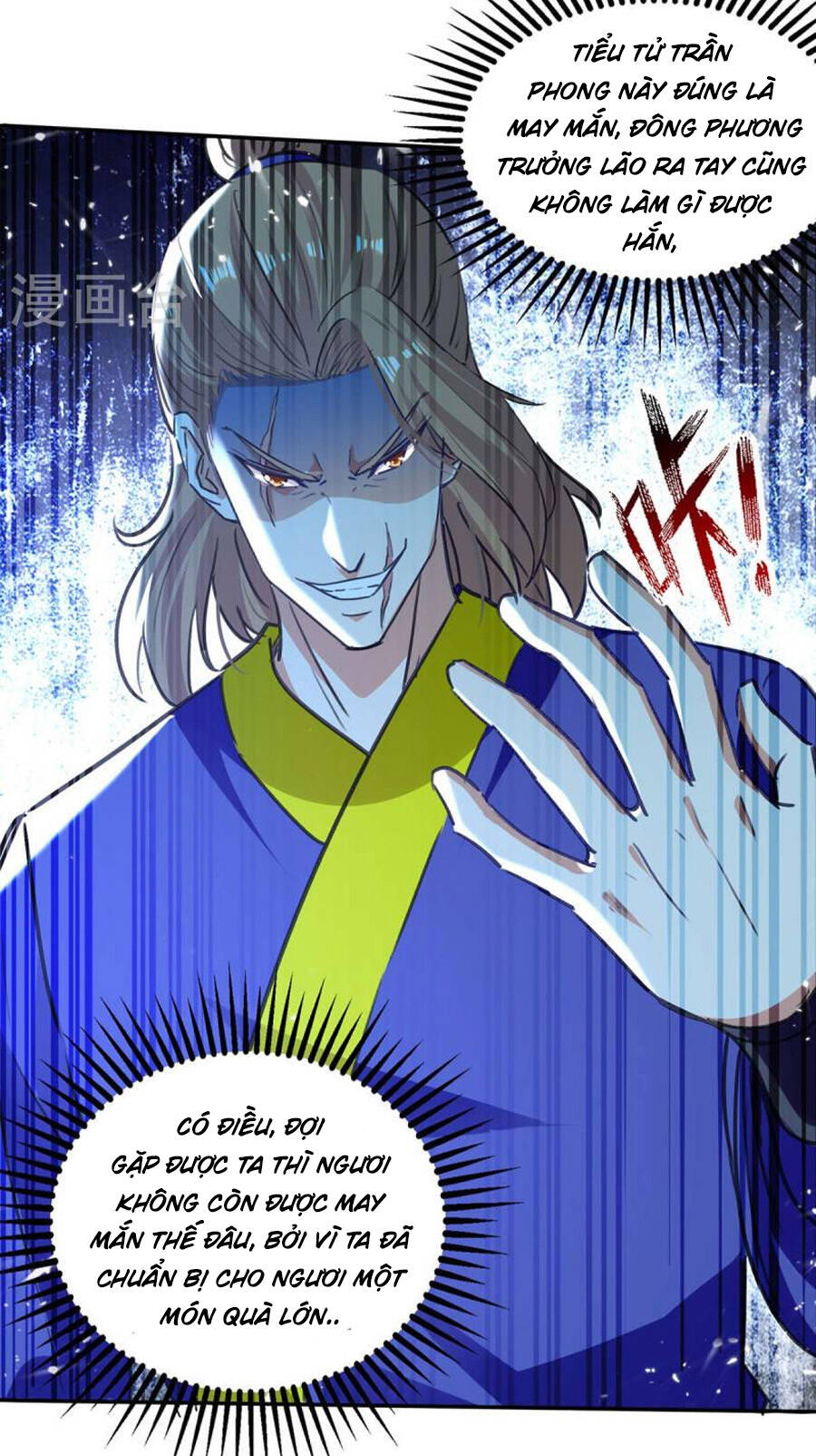 Tuyệt Thế Võ Hồn Chapter 138 - Trang 2