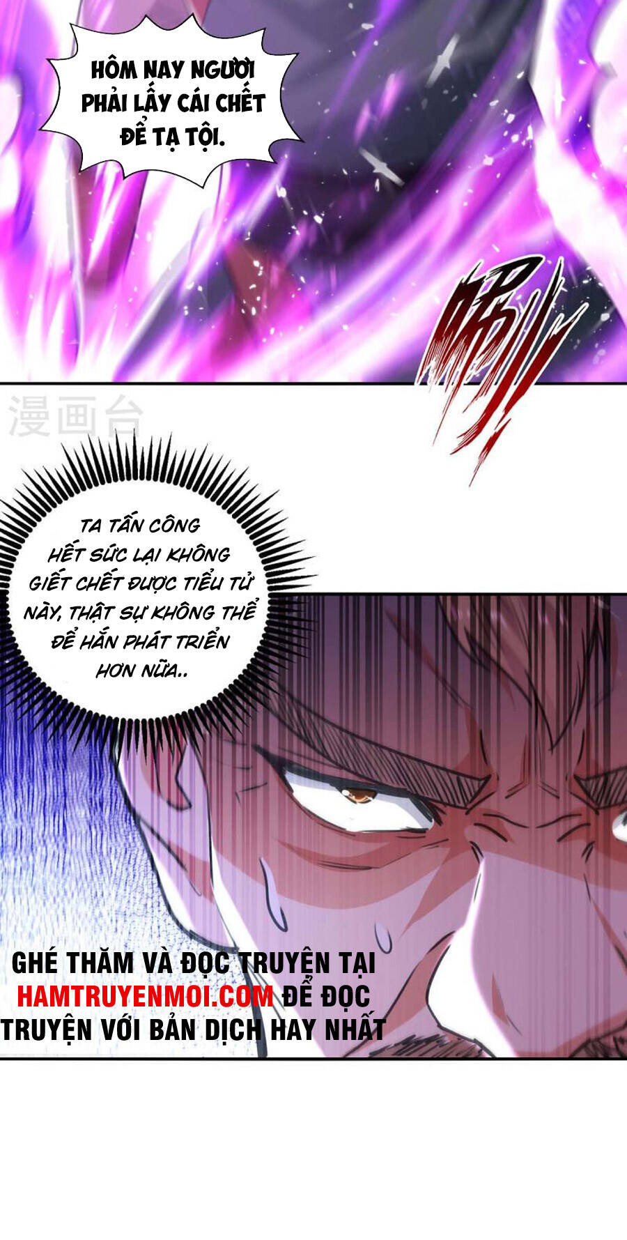 Tuyệt Thế Võ Hồn Chapter 138 - Trang 2