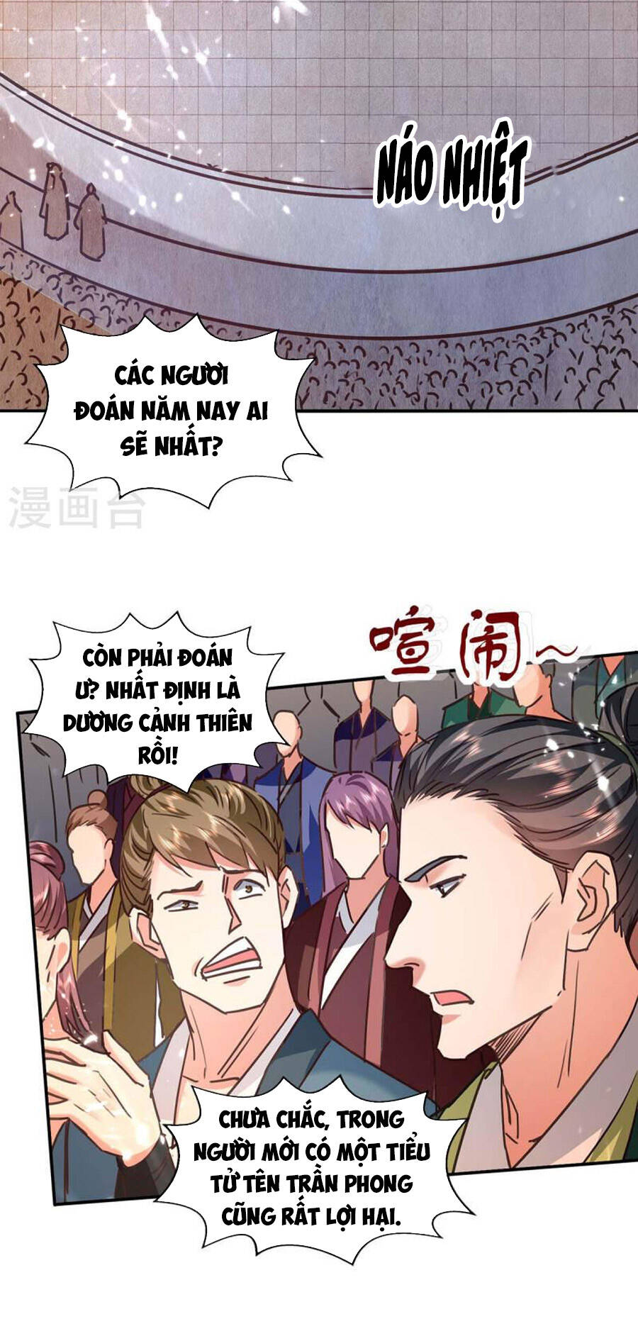 Tuyệt Thế Võ Hồn Chapter 135 - Trang 2