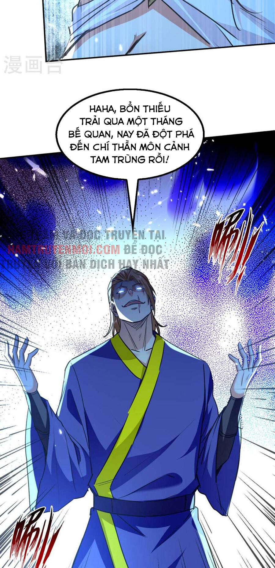 Tuyệt Thế Võ Hồn Chapter 135 - Trang 2