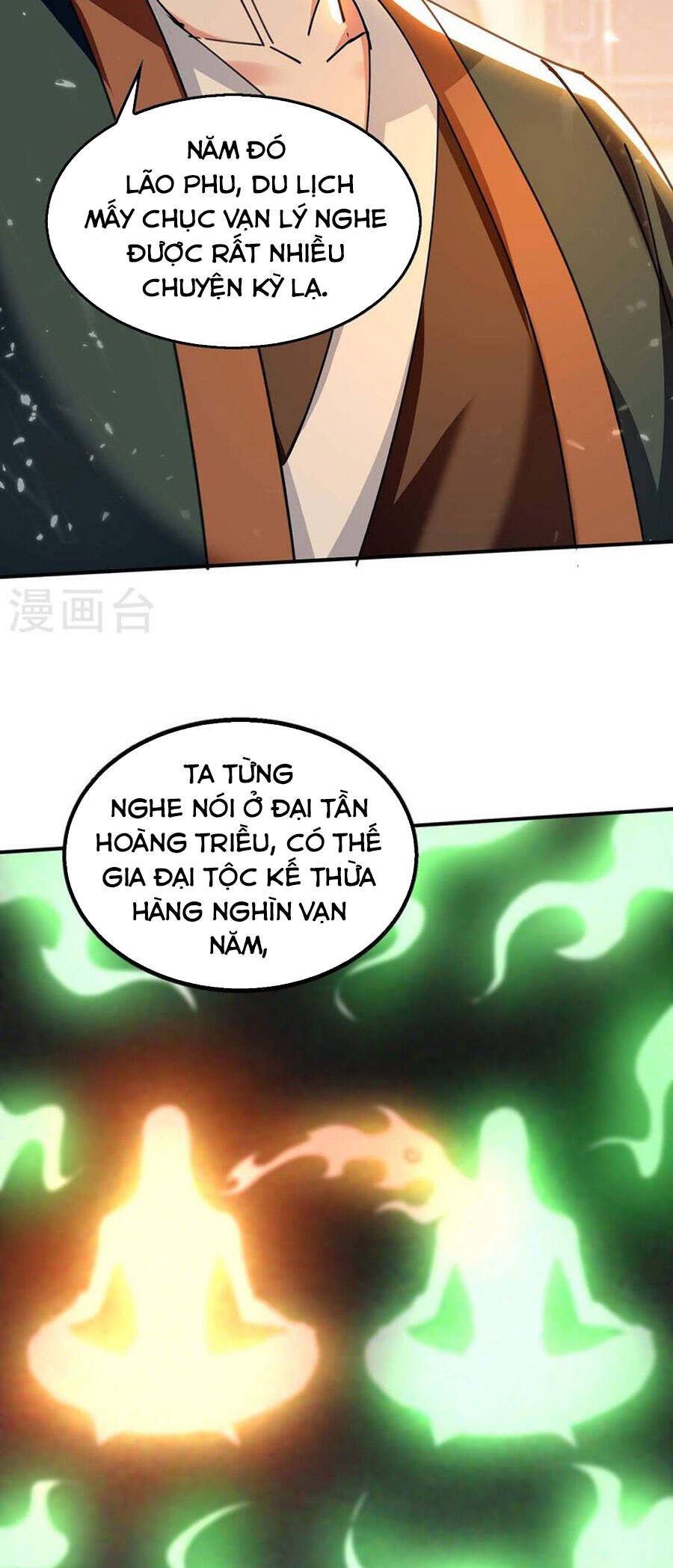 Tuyệt Thế Võ Hồn Chapter 132 - Trang 2