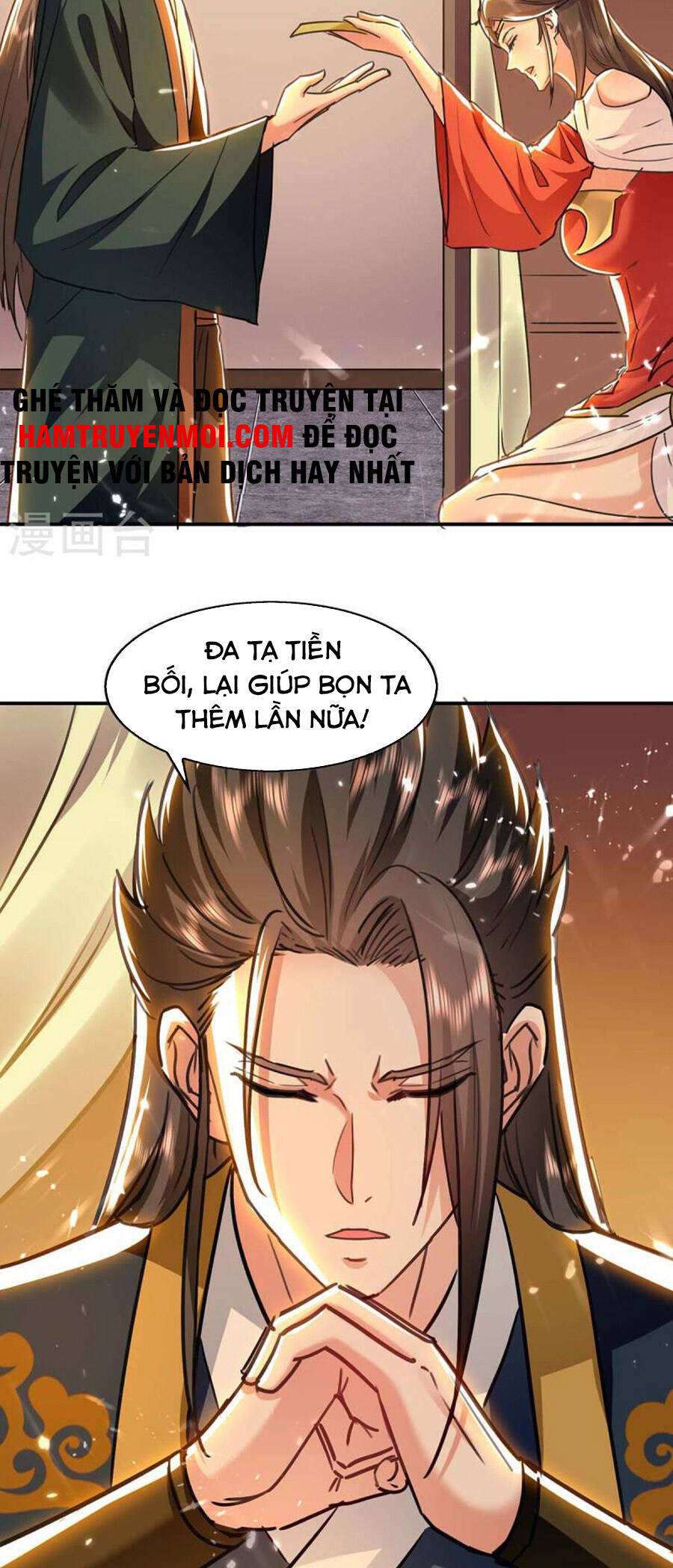 Tuyệt Thế Võ Hồn Chapter 132 - Trang 2