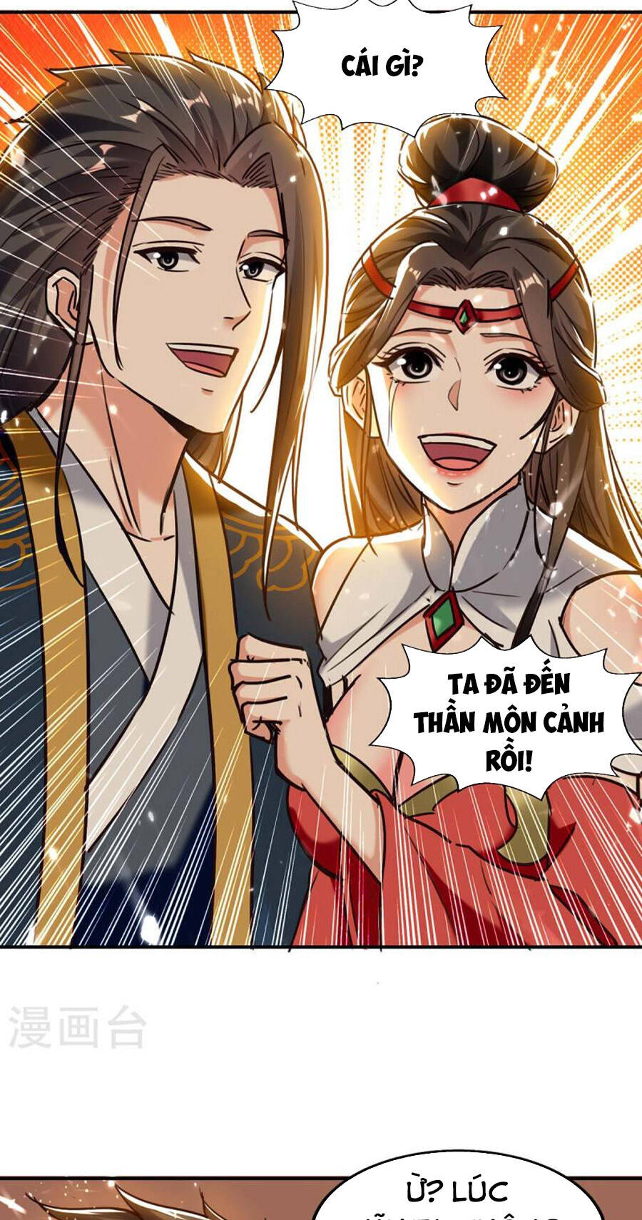 Tuyệt Thế Võ Hồn Chapter 131 - Trang 2