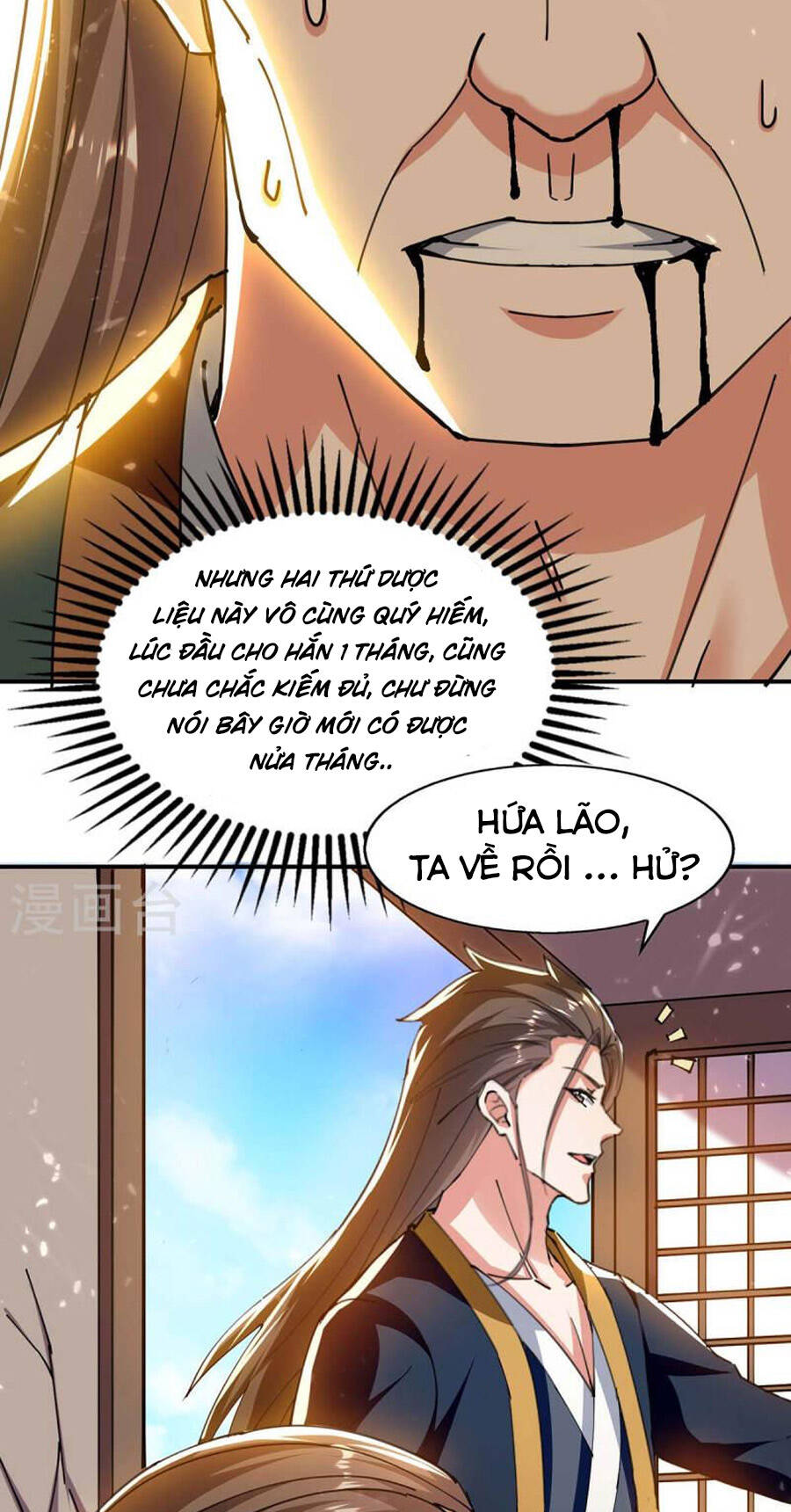 Tuyệt Thế Võ Hồn Chapter 130 - Trang 2