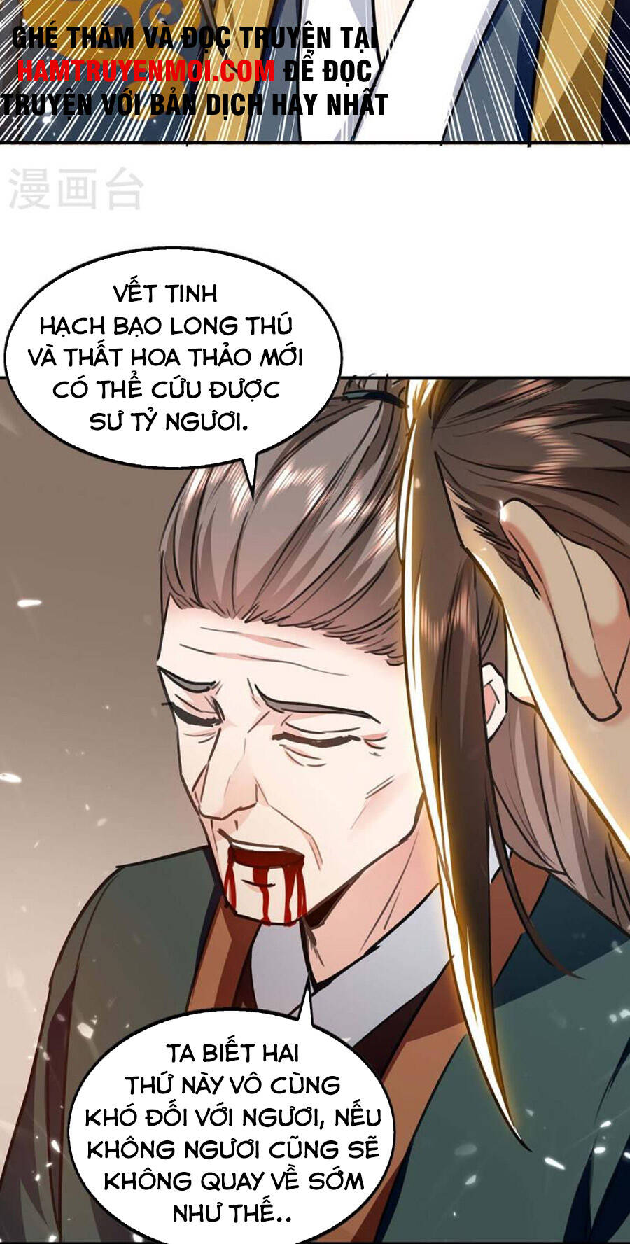 Tuyệt Thế Võ Hồn Chapter 130 - Trang 2