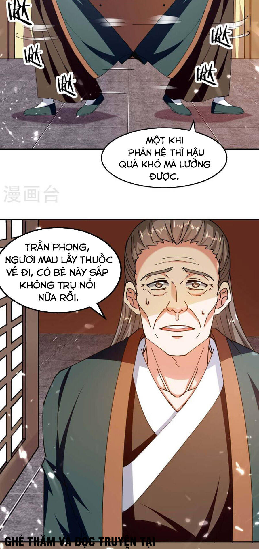 Tuyệt Thế Võ Hồn Chapter 130 - Trang 2