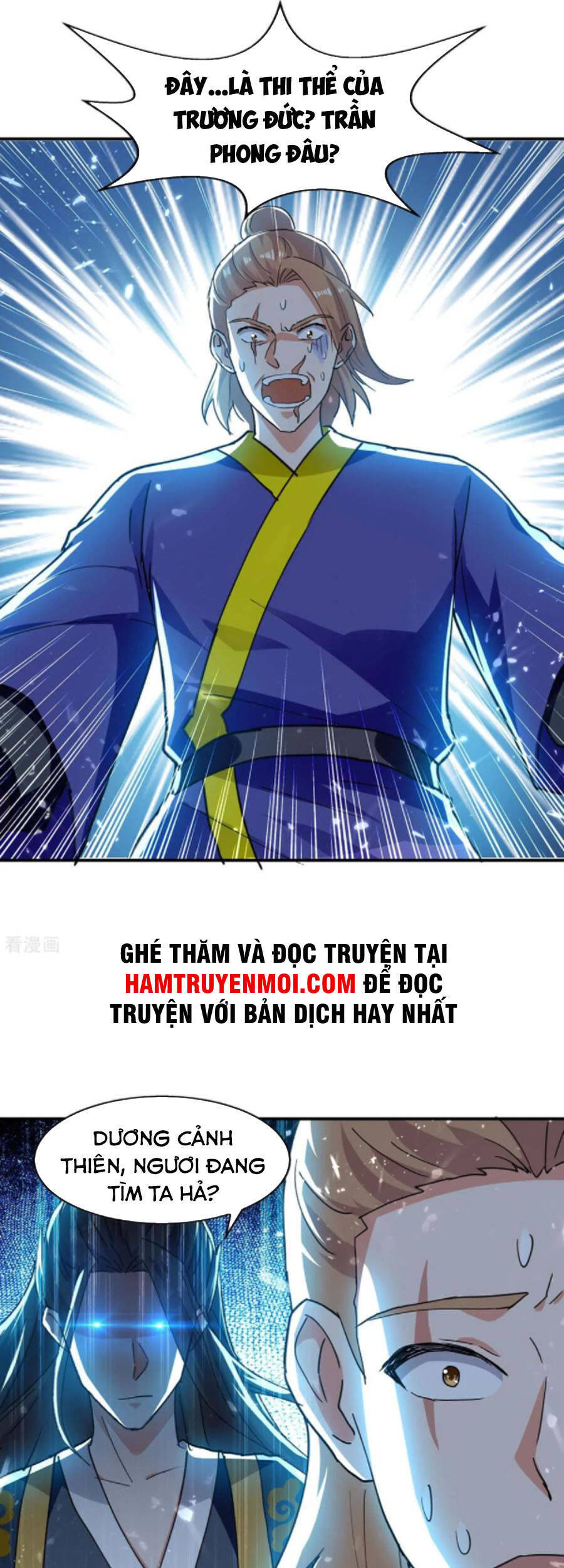 Tuyệt Thế Võ Hồn Chapter 128 - Trang 2