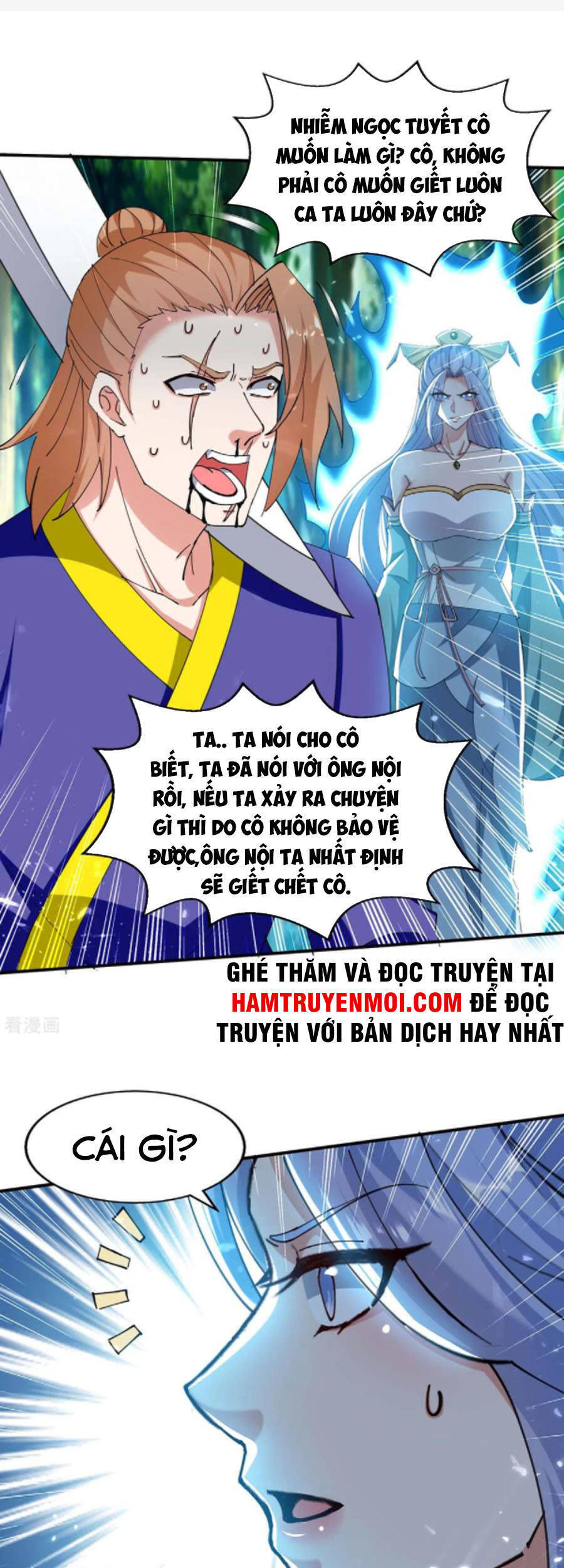 Tuyệt Thế Võ Hồn Chapter 128 - Trang 2