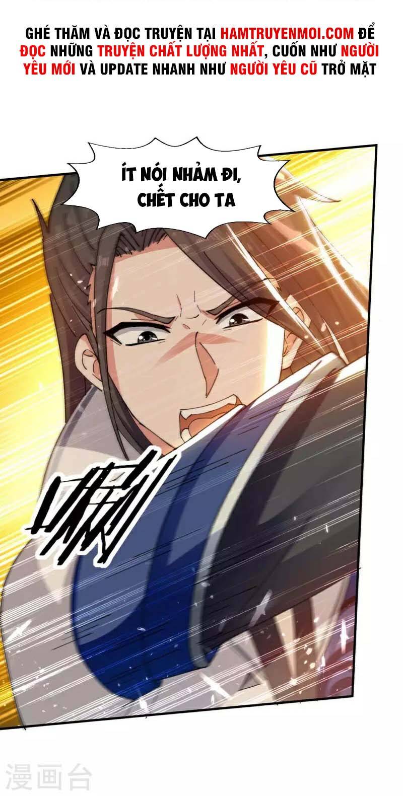 Tuyệt Thế Võ Hồn Chapter 126 - Trang 2