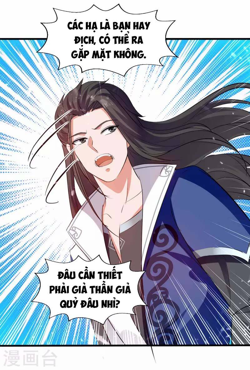 Tuyệt Thế Võ Hồn Chapter 126 - Trang 2