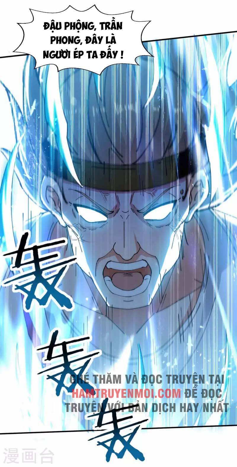 Tuyệt Thế Võ Hồn Chapter 126 - Trang 2