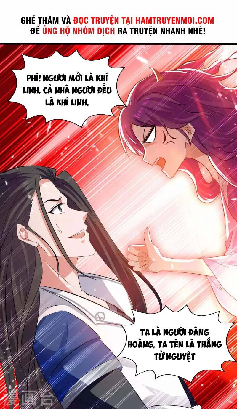 Tuyệt Thế Võ Hồn Chapter 126 - Trang 2