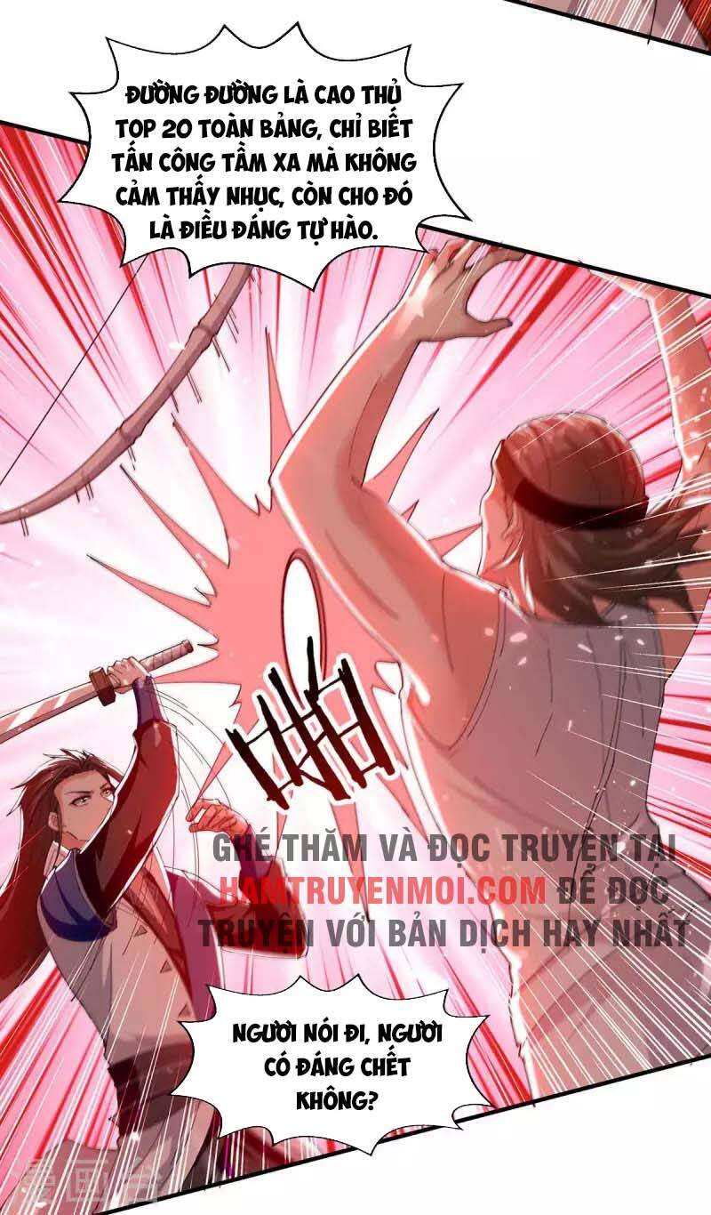 Tuyệt Thế Võ Hồn Chapter 125 - Trang 2