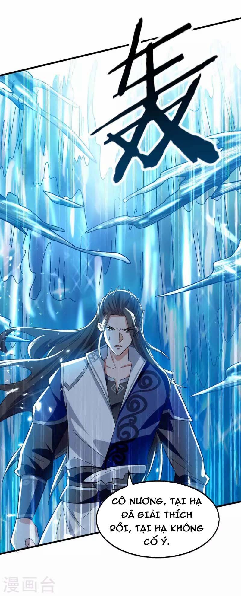 Tuyệt Thế Võ Hồn Chapter 123 - Trang 2