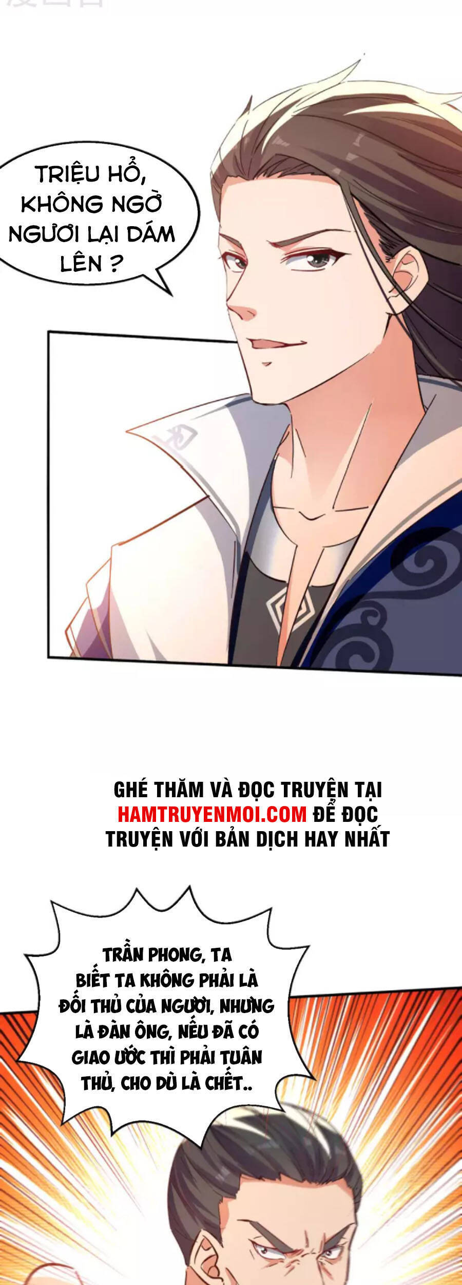 Tuyệt Thế Võ Hồn Chapter 118 - Trang 2