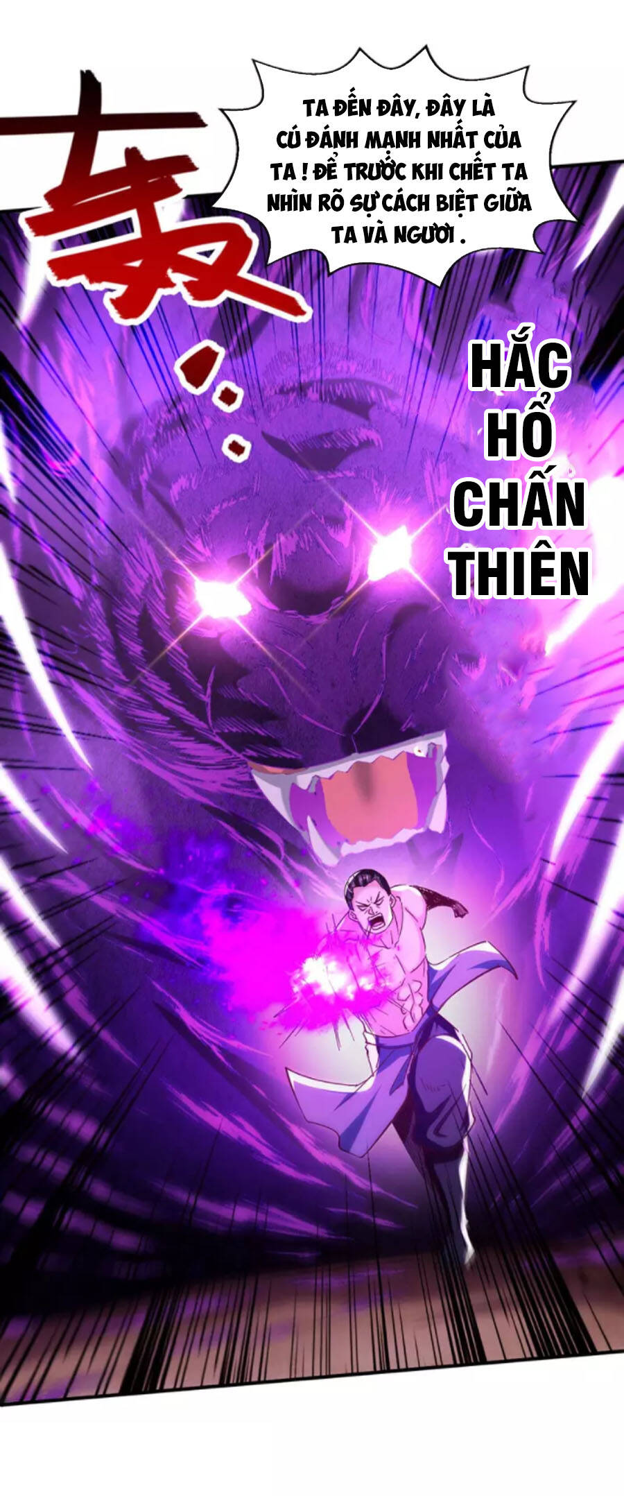 Tuyệt Thế Võ Hồn Chapter 118 - Trang 2