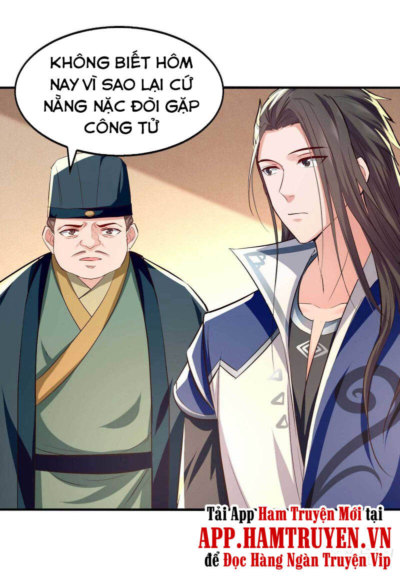 Tuyệt Thế Võ Hồn Chapter 105 - Trang 2