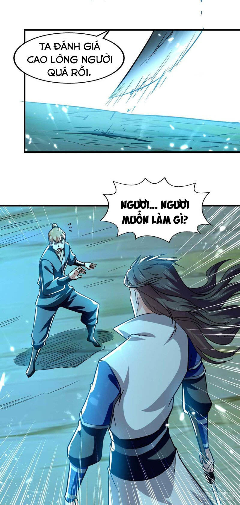 Tuyệt Thế Võ Hồn Chapter 100 - Trang 2