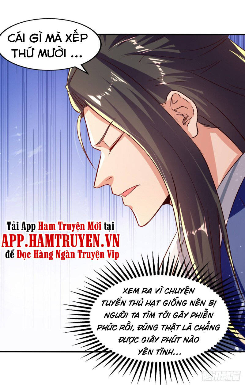 Tuyệt Thế Võ Hồn Chapter 95 - Trang 2