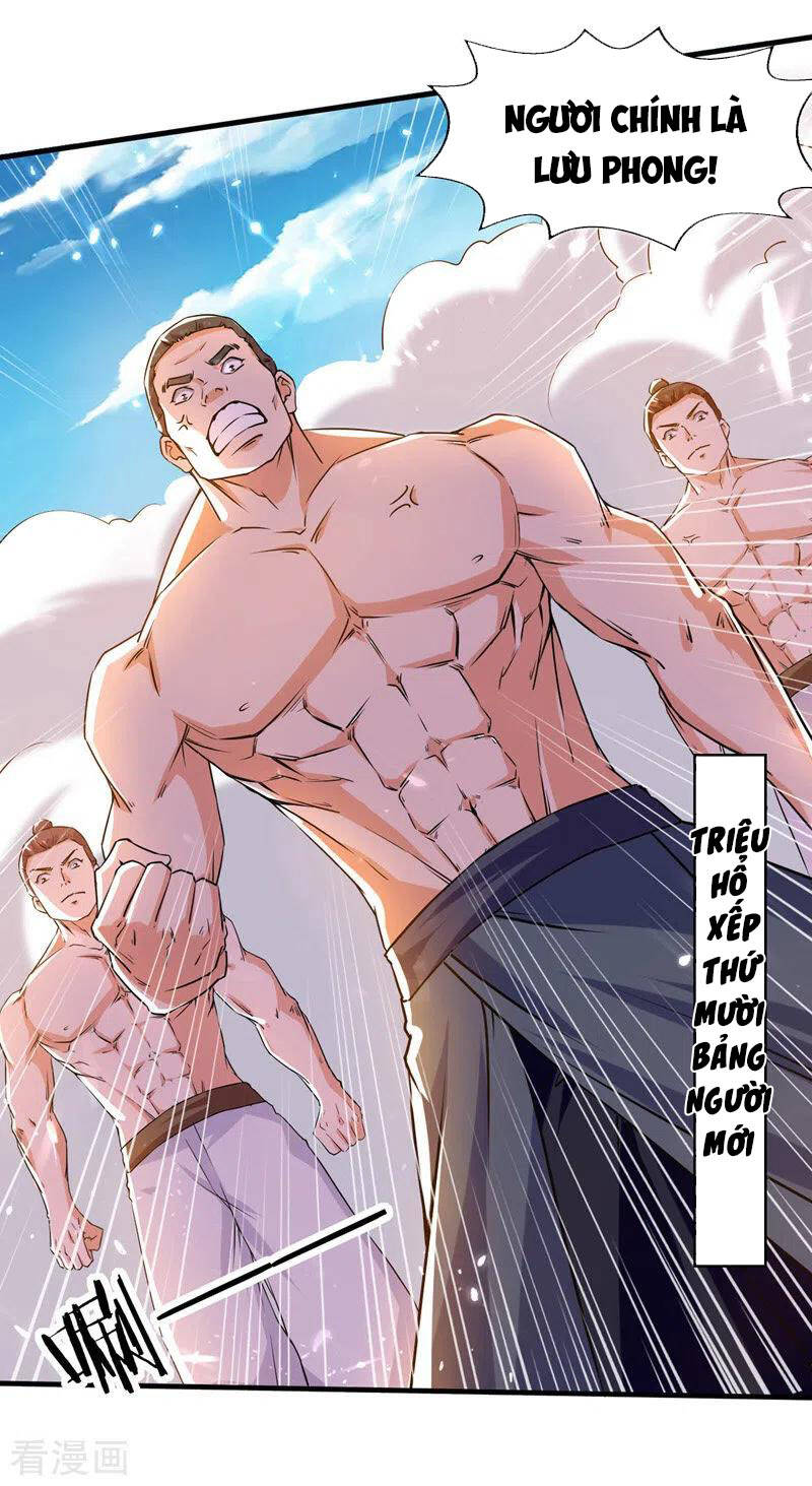 Tuyệt Thế Võ Hồn Chapter 95 - Trang 2