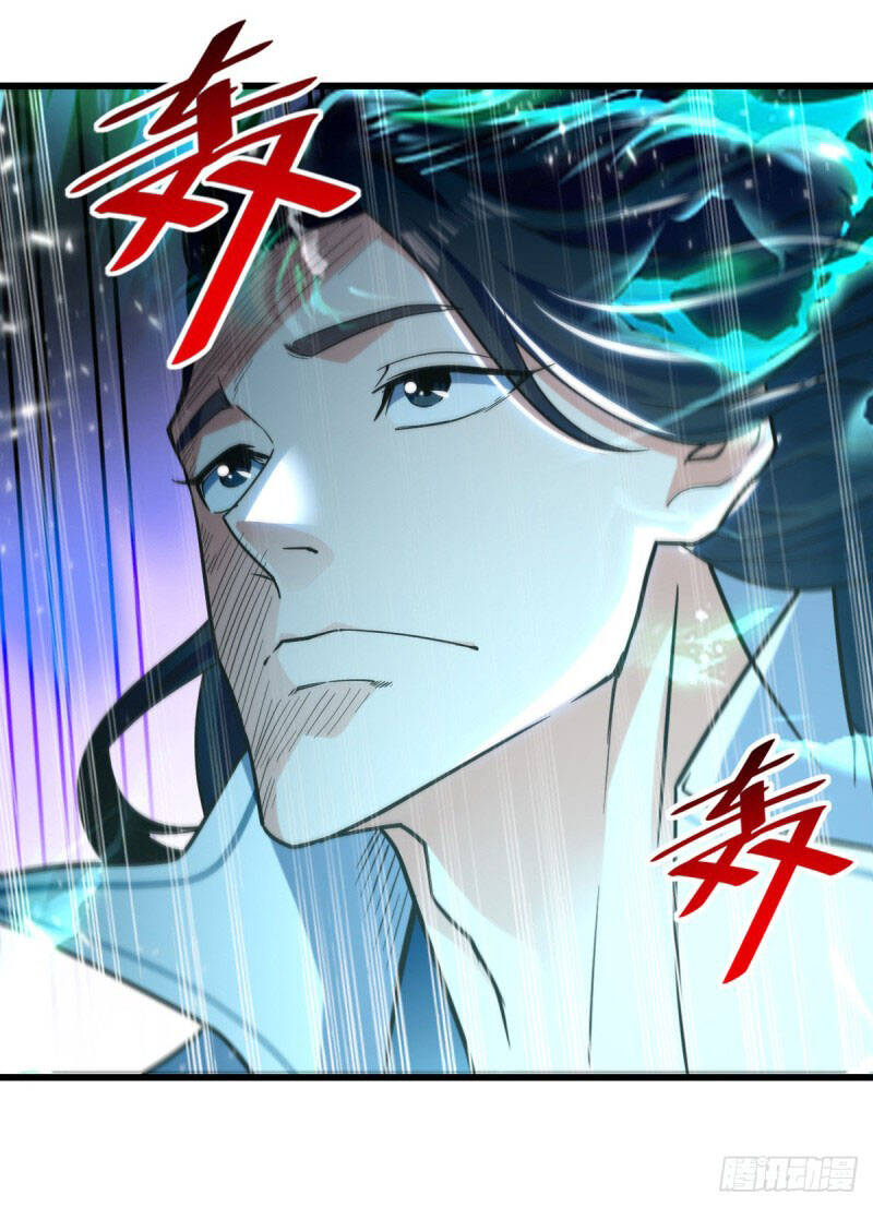 Tuyệt Thế Võ Hồn Chapter 90 - Trang 2