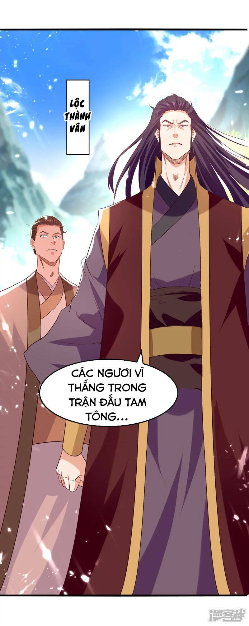 Tuyệt Thế Võ Hồn Chapter 85 - Trang 2