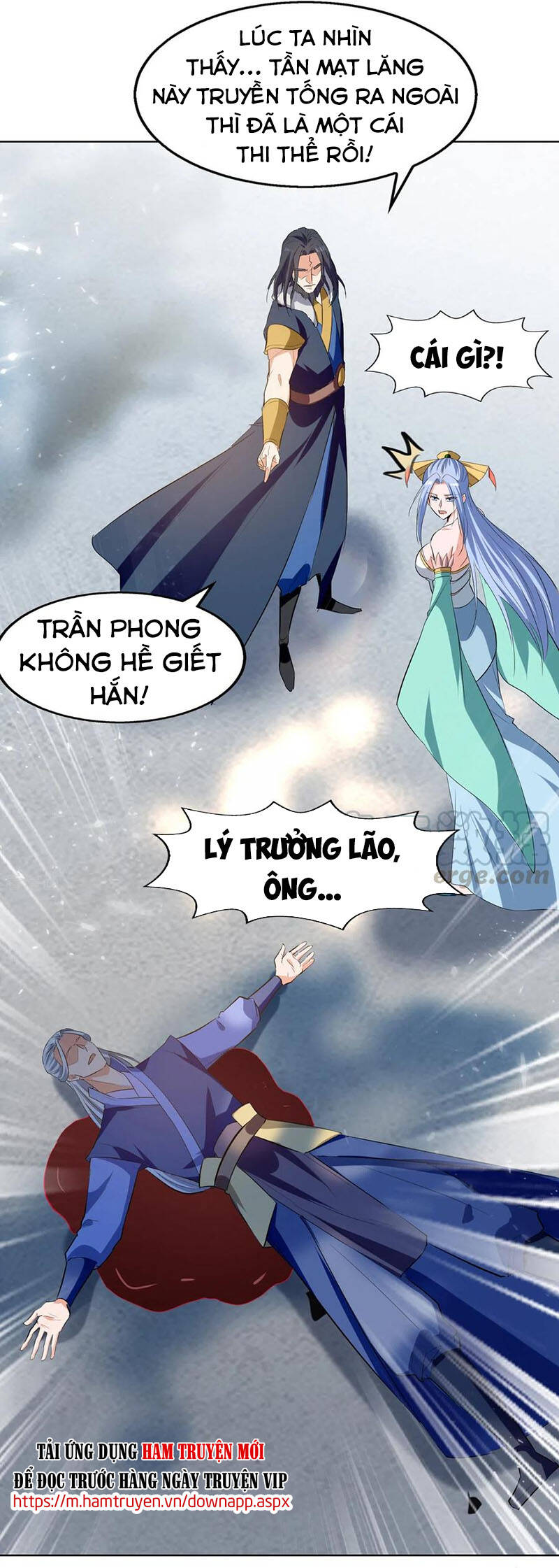 Tuyệt Thế Võ Hồn Chapter 82 - Trang 2